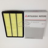 MR571476 AIR FILTER for MITSUBISHI PAJERO V2_W, V60, V70, V80, V90