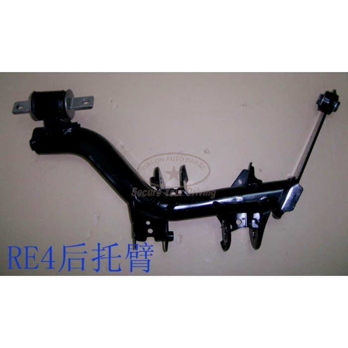 52371SWAA01 Lower Control Arm. RR., Trailing for HONDA