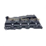 11210-30081 COVER SUB-ASSY, CYLINDER HEAD