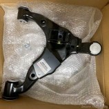 48068-60040 ARM SUB-ASSY, FRONT SUSPENSION, LOWER NO.1 RH