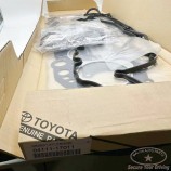 04111-17011 GASKET KIT, ENGINE OVERHAUL