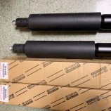 48530-69506 ABSORBER ASSY, SHOCK, REAR