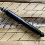48511-80107 ABSORBER ASSY, SHOCK, FRONT