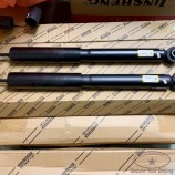 48530-69365 ABSORBER ASSY, SHOCK, REAR