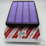 17801-52020 ELEMENT SUB-ASSY, AIR CLEANER FILTER