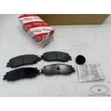 04466-60191 PAD KIT, DISC BRAKE, REAR