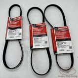 BR3Z-8620-S V-Belt