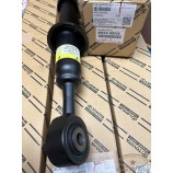 48510-69335 ABSORBER ASSY, SHOCK, FRONT