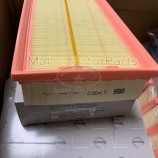 16546-JD20B ELEMENT, AIR FILTER
