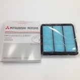 1500A098 AIR FILTER for MITSUBISHI L 200 (KB_T, KA_T), NATIVA II (KG_, KH_)