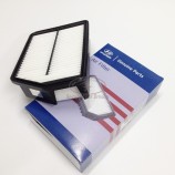 28113-2S000 AIR CLEANER FILTER