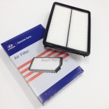 28113-2W300 AIR CLEANER FILTER