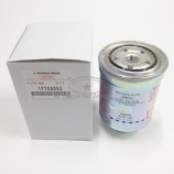 1770A053 FUEL FILTER for MITSUBISHI, TOYOTA, MAZDA, SUBARU, FORD