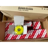 23390-51070 ELEMENT ASSY, FUEL FILTER