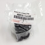 48815-13040 Bush, front stabilizer bar for TOYOTA AXIO, ALTIS, COROLLA, PRIUS Hatchback, RUNX