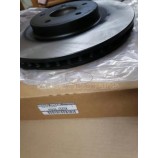 40206-4GA0A ROTOR-DISC BRAKE, FRONT
