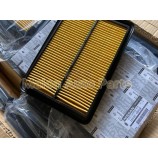 16546-4BA1B AIR CLEANER ELEMENT