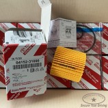 04152-31090 ELEMENT KIT, OIL FILTER