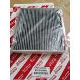 87139-50060 ELEMENT, AIR REFINER