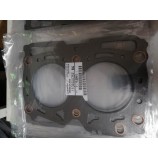 11044AA364 GASKET-CYLINDER HEAD