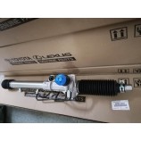 44200-60351 GEAR ASSY, POWER STEERING (FOR RACK & PINION)
