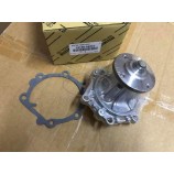 16100-59257 PUMP ASSY, WATER
