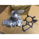 16100-39425 PUMP ASSY, ENGINE WATER