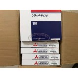 2301A047 DISC,CLUTCH