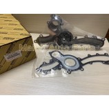 16100-39406 PUMP ASSY, ENGINE WATER