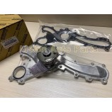 16100-39436 PUMP ASSY, ENGINE WATER