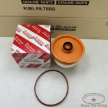 23390-51030 ELEMENT ASSY, FUEL FILTER