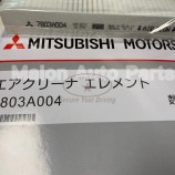 7803A004 AIR REFRESHER ASSY