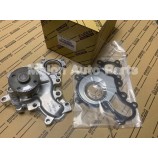 16100-39555 PUMP ASSY, ENGINE WATER