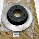 43512-60290 DISC, FR