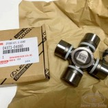 04371-04080 SPIDER KIT, UNIVERSAL JOINT